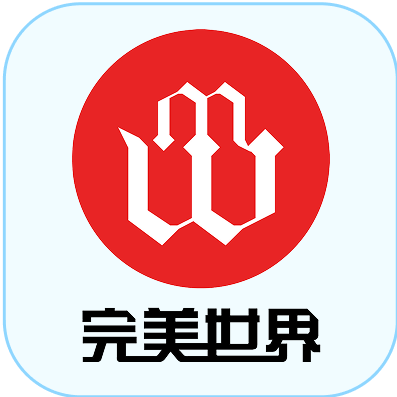 完美一卡通